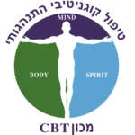 cbt